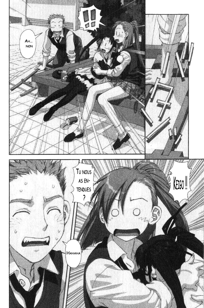 img Boku no Futatsu no Tsubasa 28